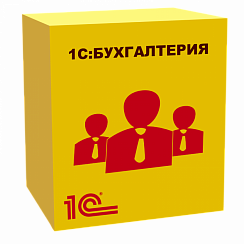 1С:Бухгалтерия 8